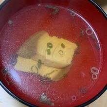 はまちのお吸い物 レシピ 作り方 By Showyan 楽天レシピ はまちのお吸い物 レシピ 作り方 By Showyan 楽天レシピ